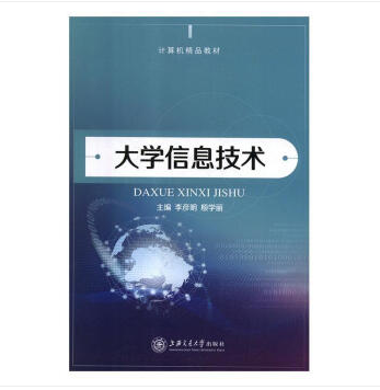 ���W(xu��)����W(xu��)�����x��