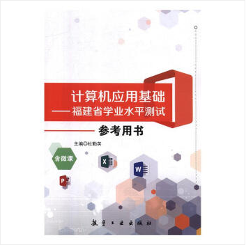 Ӌ��C��(y��ng)�û��A(ch��)