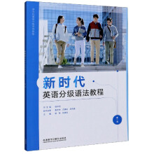 �r(sh��)��Ӣ�Z(y��)�ּ�(j��)�Z(y��)���̳�.��1��(j��)