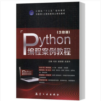 Python���̰����̳�