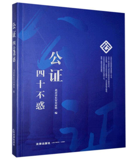 ���C ��ʮ����