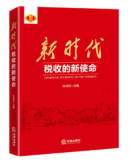 �r�����յ���ʹ��