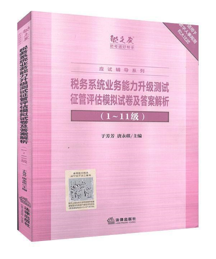 ����(w��)ϵ�y(t��ng)�I(y��)��(w��)���������yԇ�����u��ģ�Mԇ�����𰸽���