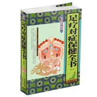 �㯟��(du��)�Y����ȫ��