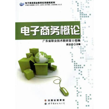 ����̄ո�Փ