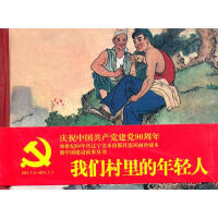 �҂���������p��