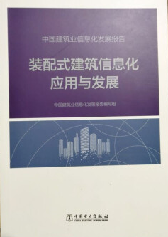 �Ї������I(y��)��Ϣ���l(f��)չ���