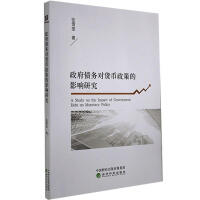 ��������(w��)��؛�����ߵ�Ӱ��о�