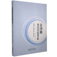 ���򼽽��O���缉����Ⱥ