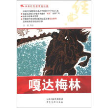 ���_(d��)÷��