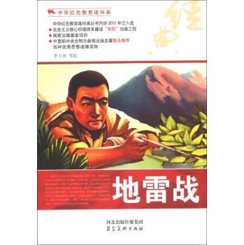 ���ב�(zh��n)