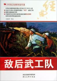 �����乤�(du��)