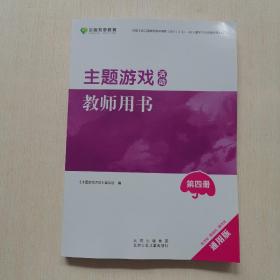 ���}�Α��ӽ̎��Õ�.���ă�