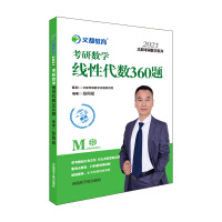 ���Д�(sh��)�W(xu��)��(xi��n)�Դ���(sh��)360�}