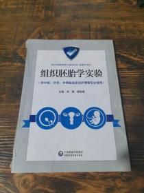 �M����̥�W(xu��)���