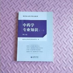 ��ˎ�W(xu��)���I(y��)֪�R.һ