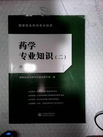 ˎ�W(xu��)���I(y��)֪�R.��