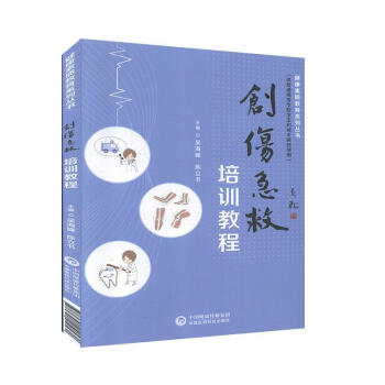 ��(chu��ng)��������Ӗ�̳�