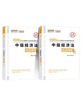 �м�(j��)��(j��ng)��(j��)����(y��ng)ԇָ��