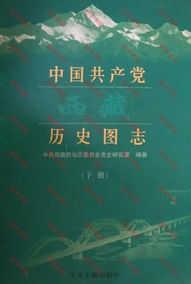 �Ї����a(ch��n)�h���ؚvʷ�D־