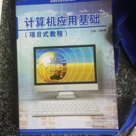 Ӌ��C���û��A