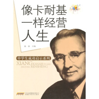 ���ͻ�һ�ӽ�(j��ng)�I����