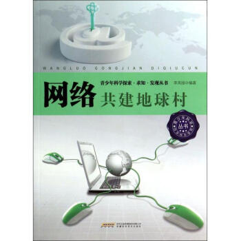 �W(w��ng)�j�����������