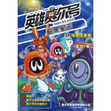 Ӣ��ِ��̖(h��o)֮��������.5.����������