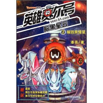 Ӣ��ِ��̖(h��o)֮��������.2.��������