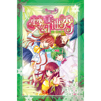 ���������㣺3���ͣ��OӋ��֮��