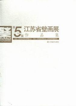 2013��5�ý��Kʡ�ڮ�չ��Ʒ��