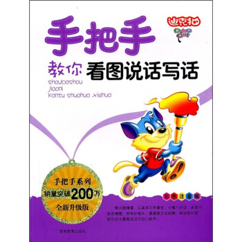 �ְ��ֽ��㿴�D�f(shu��)Ԓ��(xi��)Ԓ