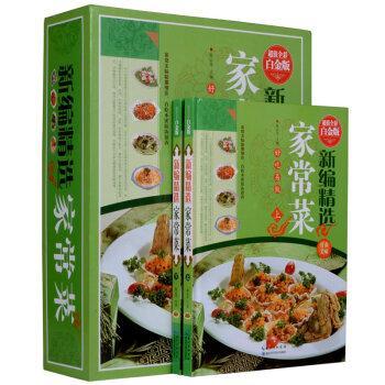 �¾����x�ҳ���