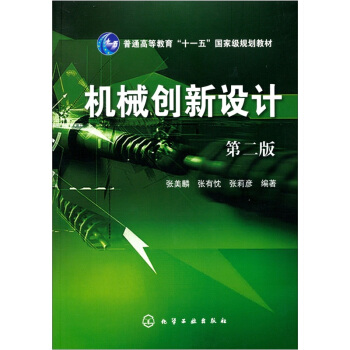 �Cе��(chu��ng)���OӋ(������)(����)