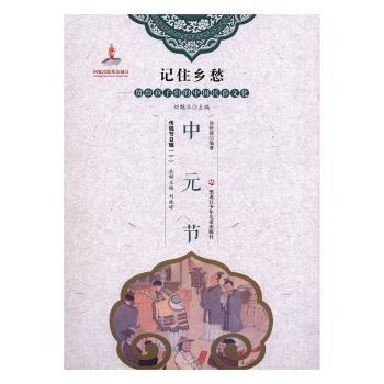 ��Ԫ��(ji��)