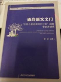 ͨ���Z��֮�T