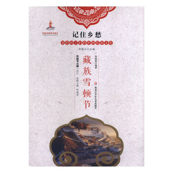 ����ѩ�D��(ji��)