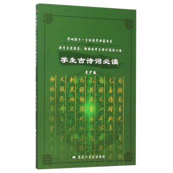 �W(xu��)����Ԋ�~���x