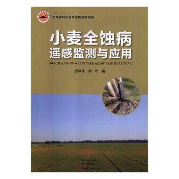 С��ȫ�g���b�бO(ji��n)�y(c��)�c��(y��ng)��