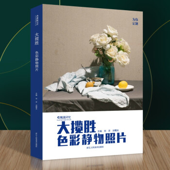 �󔈄�ɫ���o����Ƭ