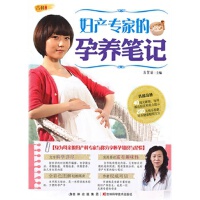 �D�a(ch��n)���ҵ����B(y��ng)�Pӛ