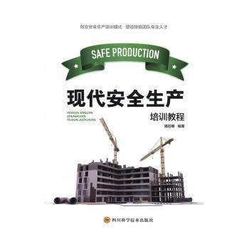 �F(xi��n)����ȫ���a(ch��n)��Ӗ(x��n)�̳�