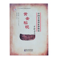 �Ї�(gu��)ʷǰ�zַ�����^,�S�𵾬F(xi��n)����ķ�ɾ�