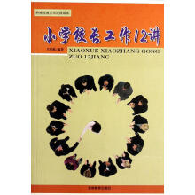 С�WУ�L����12�v