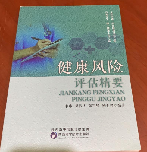 �����L(f��ng)�U�u����Ҫ