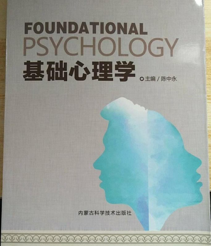 ���A(ch��)����W(xu��)