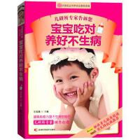 ���������Ҹ��V�������Ԍ�(du��)�B(y��ng)�ò�����