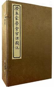 �����ɌW(xu��)�����n�D�f