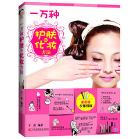 һ�f�N�o(h��)�w�ͻ��y����