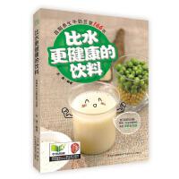 ��ˮ�����������